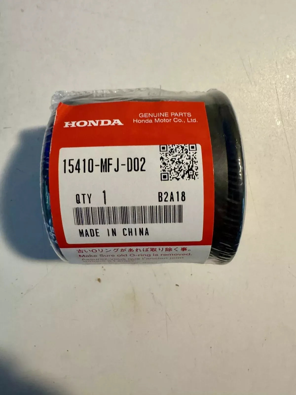 Honda Oil Filter 15410-MFJ-D02